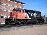 CN 5319